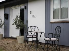 Oak Cottage - Near Abergavenny，位于阿伯加文尼的酒店