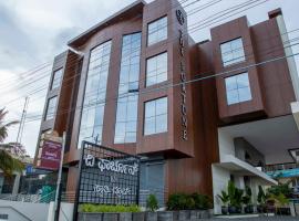 The Fortune Hotel By Swathi Group，位于Koppal的酒店