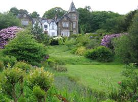 Yewfield Vegetarian Guest house，位于安布尔塞德的住宿加早餐旅馆