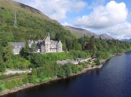 Loch Awe Hotel，位于达尔马利的酒店