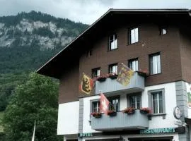 旅游者酒店