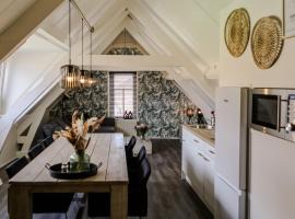 Appartement ‘t-Yesenaertje，位于耶尔瑟克的酒店