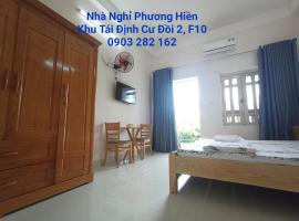 Nhà nghỉ PHƯƠNG HIỀN，位于头顿的民宿