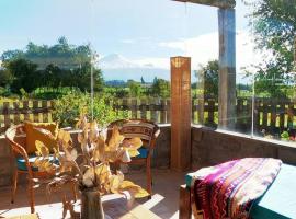 Guest house “Cotopaxi” in LLama-Cabins，位于Toacazo的酒店
