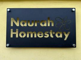 Naurah Homestay Kulai Mslim Only，位于古来的家庭/亲子酒店