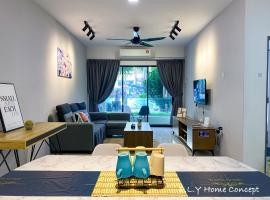 Groundfloor Poolside Manhattan Ipoh Free Netflix&Carpark，位于怡保的酒店