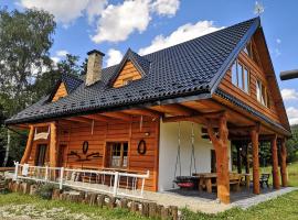 Dom Na Korzeniu，位于Szynwałd的酒店