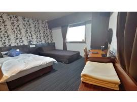 Hotel AreaOne Minamisoma - Vacation STAY 56242v，位于Minamisouma的酒店