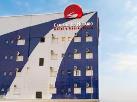 Hotel Caminho do Rosário，位于阿帕雷西达的酒店