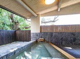 Tabist Nanki Shirahama Ryokan Mantei，位于白滨的酒店