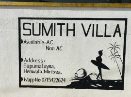 SUMITH VILLA，位于米瑞莎的酒店