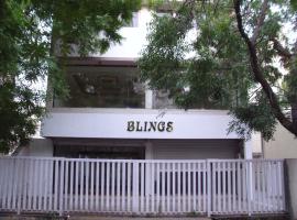 BLINGS，位于拉杰果德的酒店