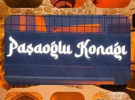 Paşaoğlu Konağı & Boutique hotel，位于马尔丁马尔丁机场 - MQM附近的酒店