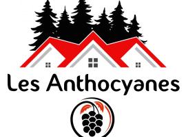 les anthocyanes CHAMBRE FORET，位于Champagny的度假短租房