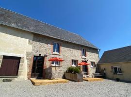 Gîte à la campagne 1，位于Sainteny的酒店