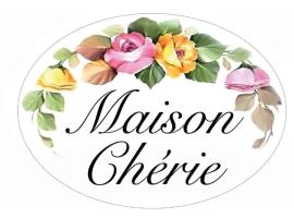 Maison Chèrie，位于帕拉比塔的度假屋