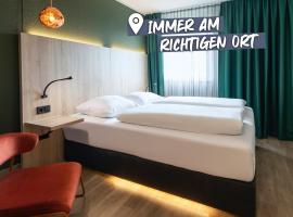 ACHAT Hotel Monheim am Rhein，位于蒙海姆的酒店