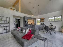 Chalet Panorama，位于弗赖翁的酒店