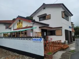 하루카오후나에 민숙