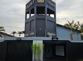 Prime Motel Piracicaba，位于皮拉西卡巴的酒店