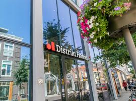 Distrikt Hotels Amsterdam Zaandam，位于赞丹的酒店