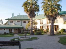 Hotel y Cabañas Huallilemu Sur - Caja Los Andes，位于埃尔基斯科的酒店