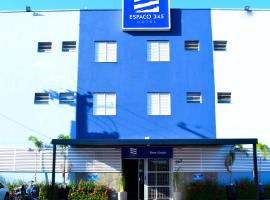 Espaço 345 Hotel Paulinia，位于保利尼亚的酒店