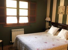 Apartamentos Rurales CASONA DE LOLO，位于Caunedo的公寓