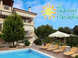 Villa Thassos Paradise，位于萨索斯的Spa酒店
