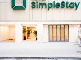 SimpleStay Hotel in Jongno，位于首尔钟路区的酒店