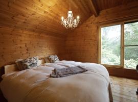 森のワルツ 森に包まれた家 BBQok，位于小诸市的酒店