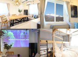 Villa Hanasaku Karuizawa Miyota - Vacation STAY 14347v，位于御代田町的别墅