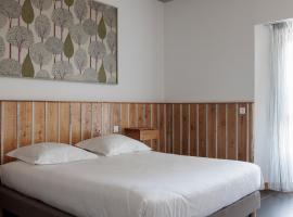 Cit'Hotel Le Relais du Boisniard，位于查姆布里陶德的酒店