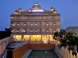 Lilypool - The Heritage Jalmahal，位于斋浦尔Seesh Mahal附近的酒店