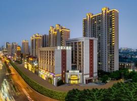 无锡滨湖区体育中心亚朵X酒店，位于无锡滨湖区的酒店