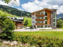 Appartements Ferienwohnungen Unser Unterberg，位于玛丽亚阿尔姆的酒店