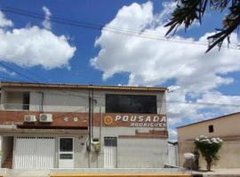 POUSADA RODRIGUES，位于Araripina的酒店