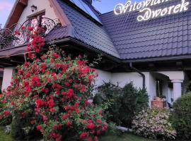Witowiański Dworek，位于维托韦的旅馆