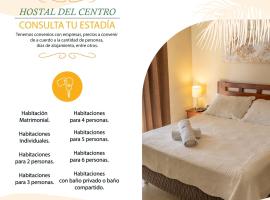 Hostal Del Centro Talca，位于塔尔卡的酒店