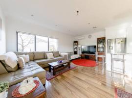 Argus Epping Victoria，位于Epping的酒店