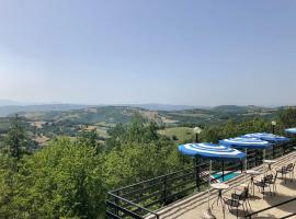 Agriturismo Tra Le Colline，位于阿西西的酒店