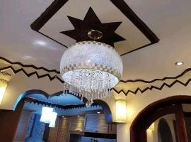 Albert Suites & Apartments Entebbe