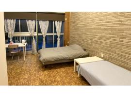 Forte "Hachijojima" - Vacation STAY 62479v，位于八丈町的酒店