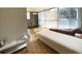 Forte "Hachijojima" - Vacation STAY 62454v，位于八丈町的酒店