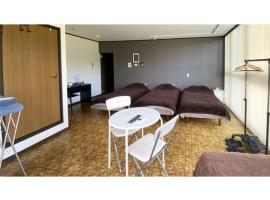 Forte "Hachijojima" - Vacation STAY 62473v，位于八丈町的酒店