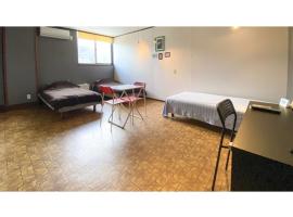 Forte "Hachijojima" - Vacation STAY 62466v，位于八丈町的酒店