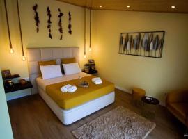 Currais o pequeno para&iacute;so entre o mar e a serra，位于阿威罗的青旅