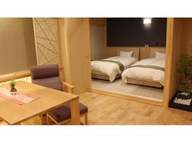 Unazuki Onsen Sanyanagitei - Vacation STAY 06522v，位于黑部市的酒店