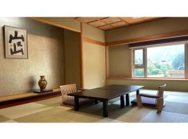 Unazuki Onsen Sanyanagitei - Vacation STAY 06557v，位于黑部市的酒店