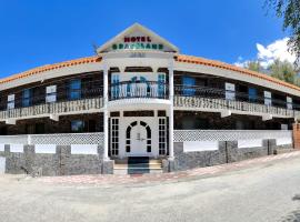 Hotel Graceland Skardu，位于锡卡都的酒店